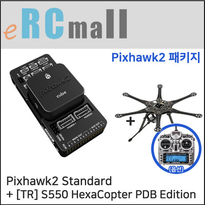 픽스호크 공식수입원 | PIXHAWK | 산업용 드론전문 | Drone 