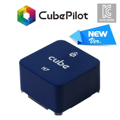 [CubePilot] The CUBE H7